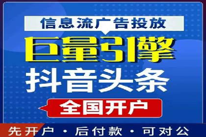数字营销的利器：sem运营公司案例